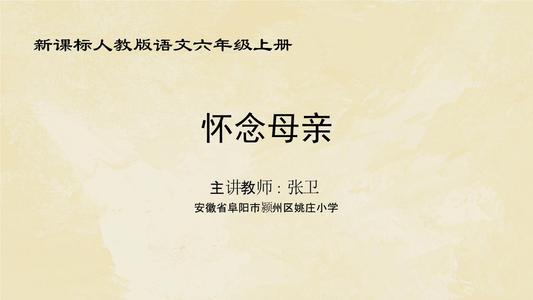 “缺少”_250字