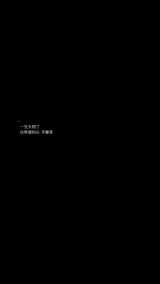 情绪化_750字