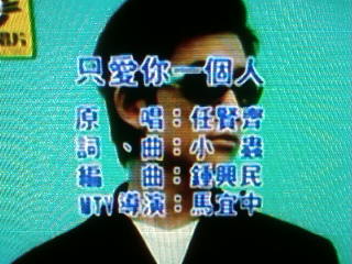 爱你一个人_200字