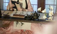 忆兮·游故_150字