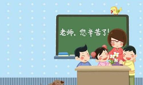 妈妈的电话_650字