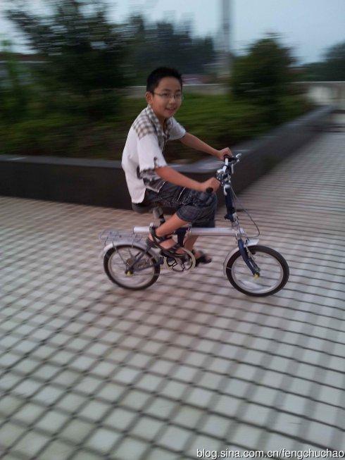 学习汽车_700字