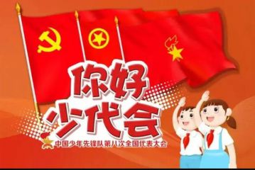 我的生日_100字