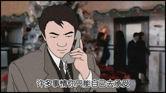 在风中，我伤害了不应该伤害的人_1200字