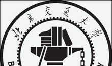 暮然回首才发现我长大了……_1000字