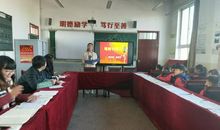 与共享时代同行_750字