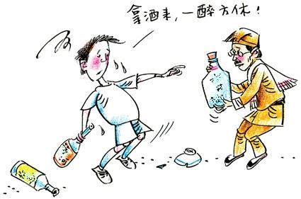 内存tie_1200字