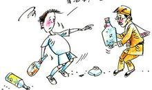 记忆之彼_1200字