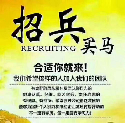 跳出来，勇敢足够_800字