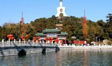 美丽的北海公园_450字