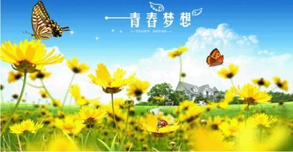 青年细节_800字