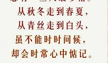 于紫曦，同学中有你真好……_500字