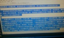 秋天的意义_350字