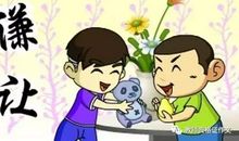 写作素材：诸葛亮生平事迹简介_3000字