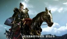 名人故事：蒙恬的故事_900字