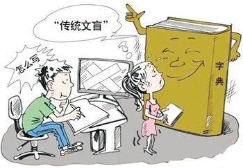 董建华是生活悠久的历史_350字