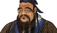 名人故事：孔子的忠信_650字