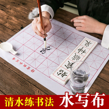 写作基础知识：写训练方法_800字