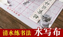 写作基础：写作训练的方法_800字