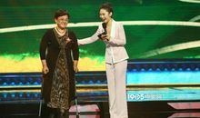 名人故事：姜尚_400字