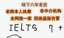 写作基础：语法的提高方法_350字