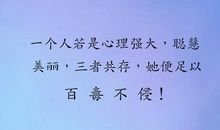 我把妈妈丢了_450字