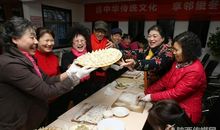 和我一起学包饺子_750字