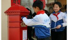 情绪失落的邮筒_550字