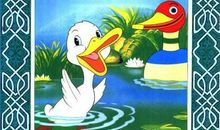 丑小鸭新传_1500字