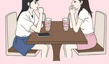 我尝到了友谊的滋味_550字