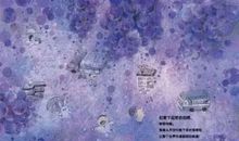 雨天的故事_1200字