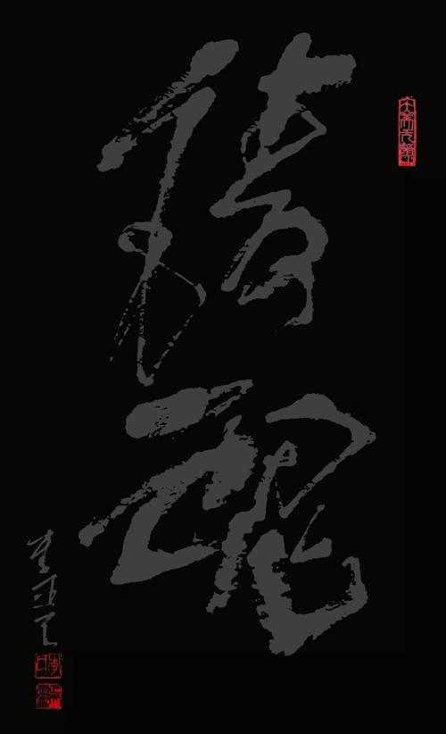 中国的明天是更好的_700字