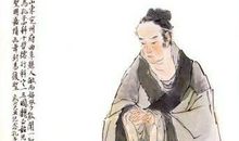 名人故事：孔子为何喜欢颜回