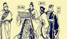 名人故事；刘邦“借”张良