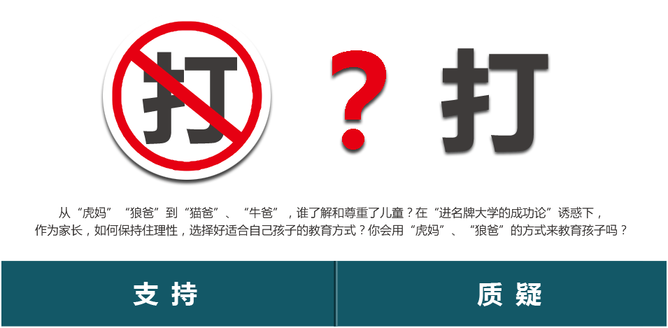 cutty麻烦_800字