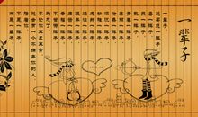 关于情人节的作文：这样的情人节_1200字