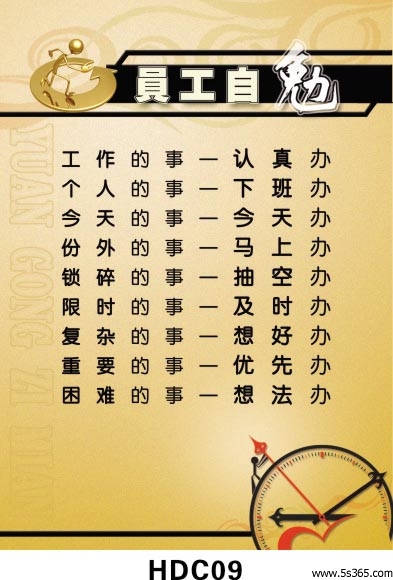 鼓舞人心的美丽段落：生活是彻底击败_900字