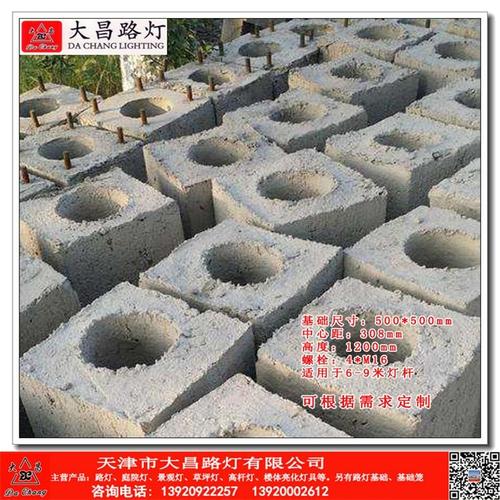 你是这些照明者_300字