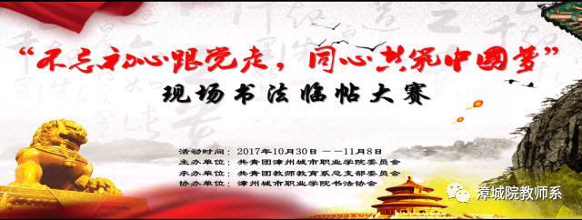 昨天，今天，明天_1200字
