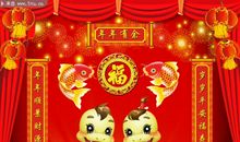 寒假征文：愉快的春节_600字