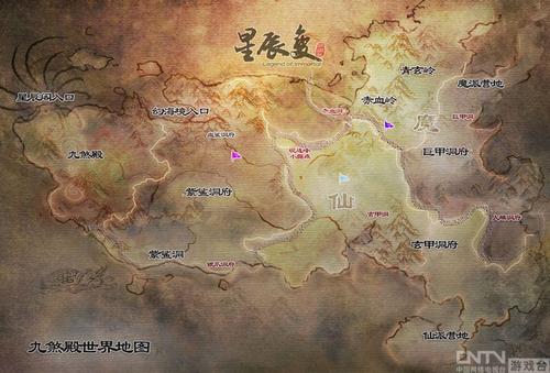持续的小说：藏山脉的秘密_3000字