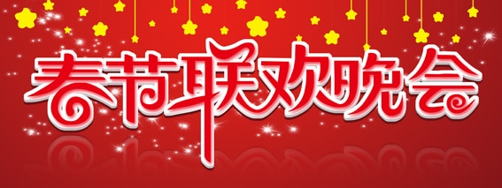 [PK Tour]关于理想的组成：理想_250字
