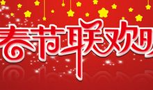 [PK赛]关于理想的作文：理想_250字