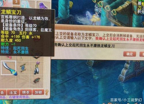 [PK Tour]关于__味的作品：增长__900字