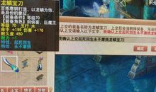 [PK赛]关于__滋味的作文：成长的滋味_900字