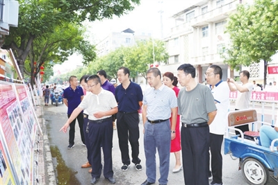 缩小_450字