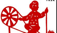 关于剪纸的作文：剪纸艺术_550字