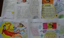 报答父母的一片恩情_350字