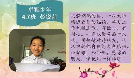 感恩是xiaode，忘了是一个伟大的邪恶_400字