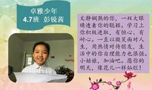 感恩是小德，忘恩是大恶_400字